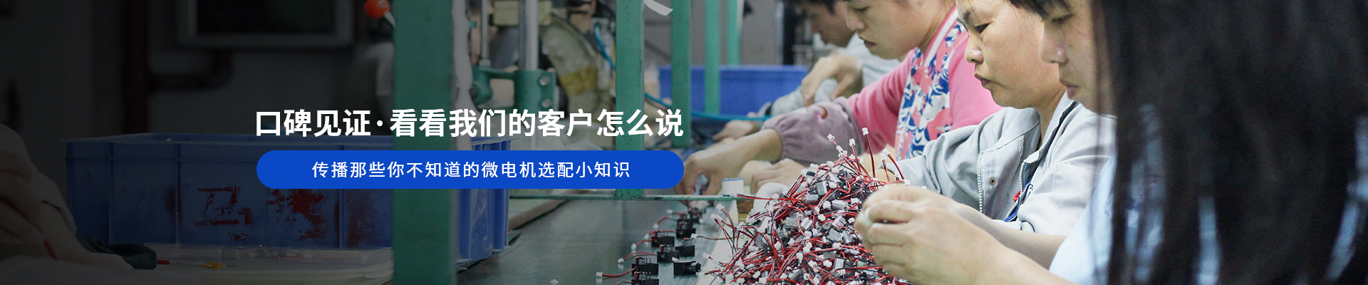深圳LUTUBE官方最新免费破解版电机-口碑见证·看看LUTUBE下载地址的客户怎么说